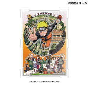 �J�u�Z���W�O�\�[�p�Y�� NARUTO-�i���g- �����` �iNARUTO�j CC-JG04