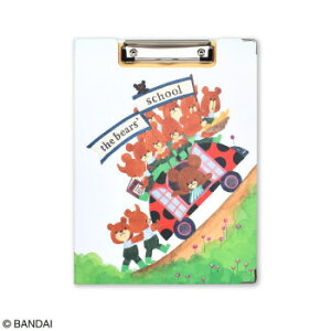 ���܂̂������� �N���b�v�{�[�h Good Day Jackie �z���C�g ST-ZKU0025