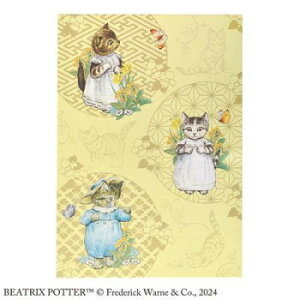 �s�[�^�[���r�b�g �����u������ Three Kittens ST-TP0026