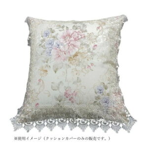 �]�G ���z�c�J�o�[ �o�����W���K�[�h�D×�o�����v�����g 55×59cm 539-55