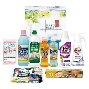 �k������ �M�t�g�E�i�`�������N���[�� GNC-508N 2724-060