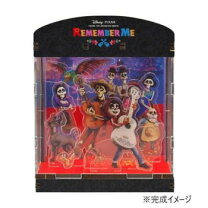 楽天市場】ディズニー ジオラマ（ホビー）の通販