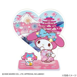 �r�o���[ �A�N�X�^�|�b�v �T�����I �}�C�����f�B�EJAPAN 32�s�[�X SP-042