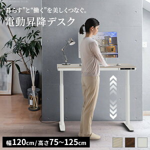 d~fXN 120cm e[u [NfXNwd~fXN SDx[@\  USBt  d~e[u PCfXN p\RfXN ItBXfXN Q[~OfX