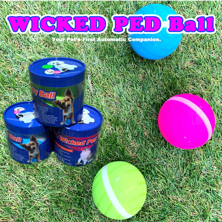 楽天市場 Difang公式 犬 おもちゃ ランダムな動き 光るボール 猫 おもちゃ 犬のおもちゃ 猫 おもちゃ 電動 犬のおもちゃ ボール 猫 おもちゃ 一人遊び 犬 知育玩具 猫 おもちゃ 自動 犬用おもちゃ 猫 おもちゃ 留守番 即納 光るボール Difang 楽天市場 Difang公式 犬 おもちゃ ランダムな動き 光るボール 猫 おもちゃ 犬のおもちゃ 猫 おもちゃ 電動 犬のおもちゃ ボール 猫 おもちゃ 一人遊び 犬 知育玩具 猫 おもちゃ 自動 犬用おもちゃ 猫 おもちゃ 留守番 即納 光るボール Difang