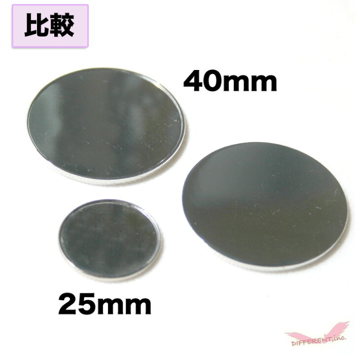 楽天市場】40mm ゴルフマーカー BIGサイズ フチあり フチなし デコ レジンに : different×zipangu 楽天市場】40mm ゴルフマーカー BIGサイズ フチあり フチなし デコ レジンに : different×zipangu