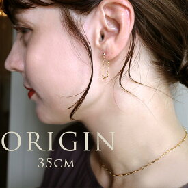 金属アレルギー対応｜ORIGINチョーカー｜ネックレス｜選べる35cm／40cm｜ゴールドフィルド K14GF【DIGDELICA】オリジン シンプル　ネックレスチェーン　プレゼント　記念日　誕生日