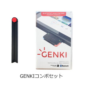 楽天市場 Genki テレビゲーム の通販