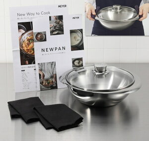 y󂠂z}C[ ɂ{EɂȂI Vz̒ NEWPAN 22cm 776454