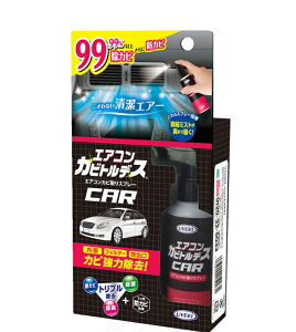 y󂠂zԗpGARJr GARJrgfX ԗp 80mL4968909059931