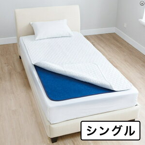 Vi@󂠂nishikawa@ C񂮂zI JԂg LEh_jV[g VO 690467 90cm×180cm V[g K QSn VJQB^Cv  L z hJr 