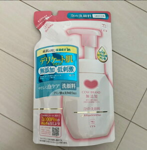 y󂠂zJEuh Y A 痿 l֗p 140mL 4901525010573