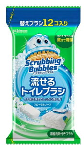 y󂠂zXNrOou gCuV t[\[v̍ ւuV 12 4901609015449