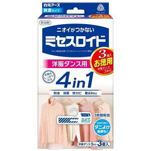 y󂠂z~ZXCh m_Xp 1Nh ( 3 )/ ~ZXCh ( h ߗ E[ L  hJr L _j悯 ) 4902407125491