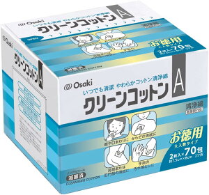 y󂠂zOO Osaki(IITL) Pŋۍϐ N[RbgA 140(2×70) 72711 4971032727110