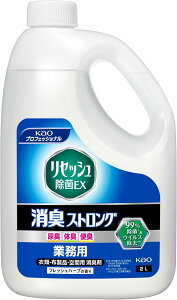 y󂠂zyƖp zEԗpLXv[z ԉvV[Y ZbVEX LXgO 2L(ԉvtFbViV[Y) 4901301510877