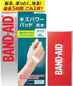 y󂠂zohGCh HYDRO SEALR сAM[TCYA10AP[XtAh 4901730161152