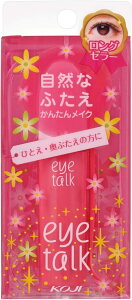 y󂠂zR[W[ ACg[N ӂ܂Ԃpϕi d̂ ЂƂEԂ̕ 4972915650105