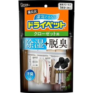 y󂠂zYhCybg  N[[bgp ( 2 )/ YhCybg 4901070909681