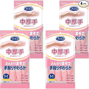 y󂠂zt@~[ [܂Ƃߔ] rj[  w拭 MTCY sN×4 Lb` H |  K[fjO rj[  4904740642642