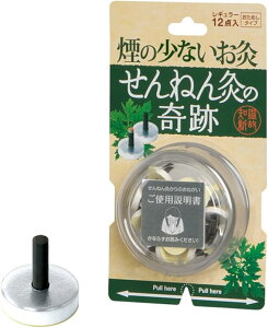 y󂠂z̏Ȃ ˂񋄂̊ M[ 12_ 4973452696557