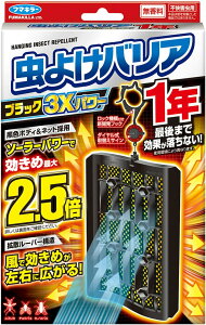 y󂠂z悯oA t}L[ ubN 3Xp[ x_p  (365p)  v[g 4902424446234