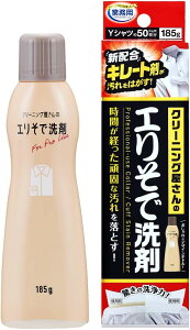 y󂠂zACfBA(Aimedia)  GŐ 185g ݔ dグ L[gܔz Ɩp { N[jO  XeBbN^Cv 玉 ^pN p
