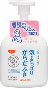 y󂠂znri[X Ałς肩炾ӂ 500ml 4902508110457