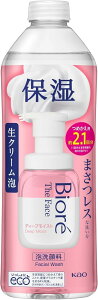 y󂠂zrI UtFCX fB[vCXg ߂p 340ml A ێz 4901301408204