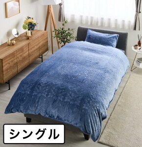 y󂠂znishikawa@ ѕzƃJo[̉I Ƃ낯ɏt@[^b` zM EH[ |ӂƂJo[ VO 781467