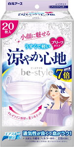 �r�[�X�^�C�� ���₩�S�n �v���[�c�^�C�v �ӂ��T�C�Y 20����