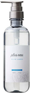 �y�󂠂�zplus eau �v�����X�I�[ �V�����v�[ �����E �z���C�g�t���[����&�y�A�[�̍��� �V���N���e�t�����z�� �V���R���t���[ �|���v �P�i 450ml 4582300063658