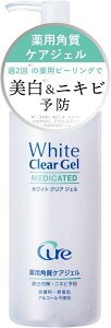 �y�󂠂�zCure(�L���A) ��򕔊O�i �z���C�g�N���A�W�F�� White Clear Gel �L���A 200g 4589563520157