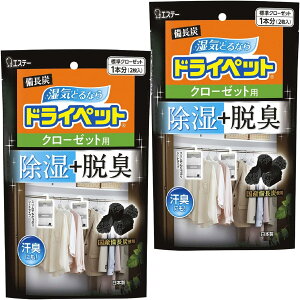�y�󂠂�z�h���C�y�b�g [�܂Ƃߔ���] �����Y�h���C�y�b�g ������ �V�[�g�^�C�v �N���[�[�b�g�p 2����×2�� �ߗ� �E�L ������ ���C��� 4904740635620