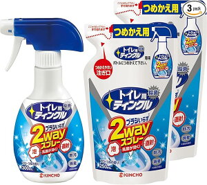 �y�󂠂�z����{�����e �g�C���p�e�B���N�� �g�C����� ���ˁE�A 2way�X�v���[ �{�� 300ml + �l�ߑւ��p 250ml×2��4904740653624