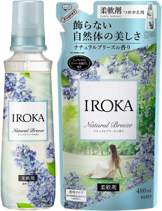 �y�󂠂�z�y�܂Ƃߔ����z�t���A�t���O�����X �_��� IROKA �i�`�������u���[�Y�̍��� �{��570ml�{�l�ւ�480ml X0018O6IBR