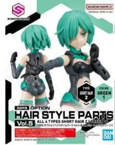 30MS IvV wAX^Cp[c Vol.5 O[̃V[gwA 4573102637161-2