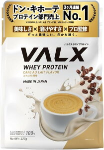 VALX oNX zGC veC 420g JtFI  zGCveC WPC   _CGbg R{` ďC 
