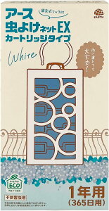 y󂠂z悯lbgEX A[X悯lbg EX { ݂艺 J[gbWւ^Cv 1Np zCg x_  O ނ悯 Q΍ 4901080157812