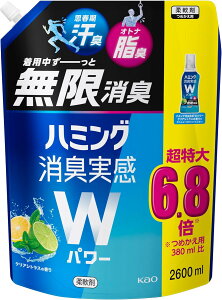 n~O yeʁzLWp[ _ p[ƖL! NAVgX̍ lւ 2,600ml4901301437594