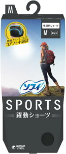 y󂠂z\tB SPORTS V[c MTCY ubN(pi Tj^[V[c) 4903111318254