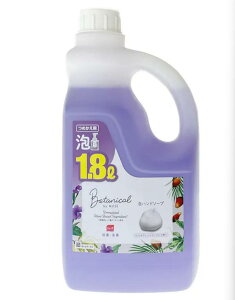 ~-Y ~[Y Muse A nh\[v l {^jJ e 1800mL 4906156803983