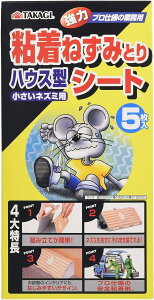 y󂠂zV(Takagi) S˂݂ƂV[g nEX^ 5 4907052749856