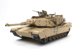 ^~ 1/48 ~^[~j`AV[Y No.92 AJR M1A2 GCuX vf 32592 4950344325924