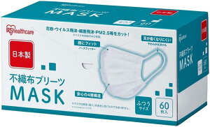 y󂠂zACXI[}(IRIS OHYAMA) { sDzv[c ӂTCY 60 炩ɂȂȂ PN-NC60L zCg  Ɩp 4967576672115