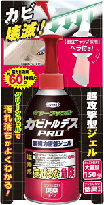 y󂠂zJr g fXPRO WF L O[ 150g 4968909159655