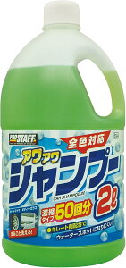 vX^bt(Prostaff) ԗpi J[Vv[ AA e 2L m[RpEh S144