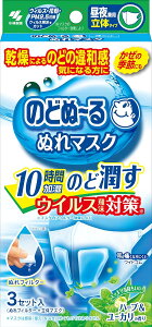 y󂠂ẑǂʁ[}XN ̂ǂ~ʂ}XN 錓p n[u&[J̍ ̃^Cv 3Zbg 4987072058688