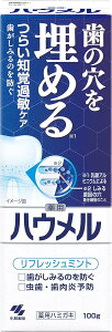 y󂠂znE ( 100g ) ( moߕqPA y[Xg pn~KL ̌𖄂߂ ) 4987072060674