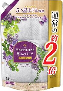 mA nslX ӂ^b` _ x_[K[f lߑւ 810 mL 4987176066503 B09BCBMD45 X0018L3E09